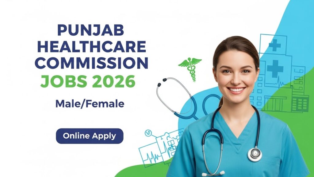 Punjab Healthcare Commission Job